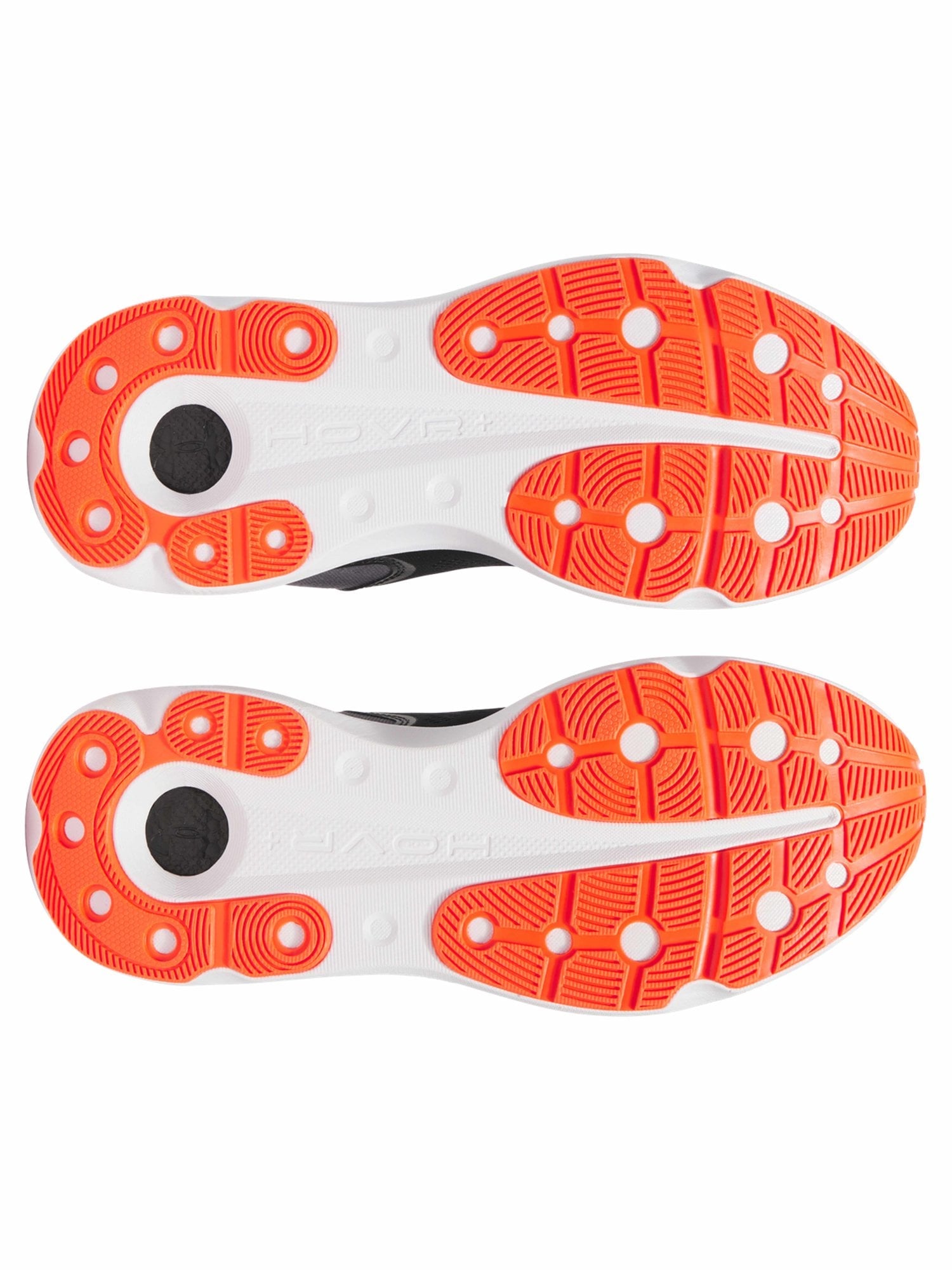 UNDER ARMOUR Обувки Infinite Pro 2
