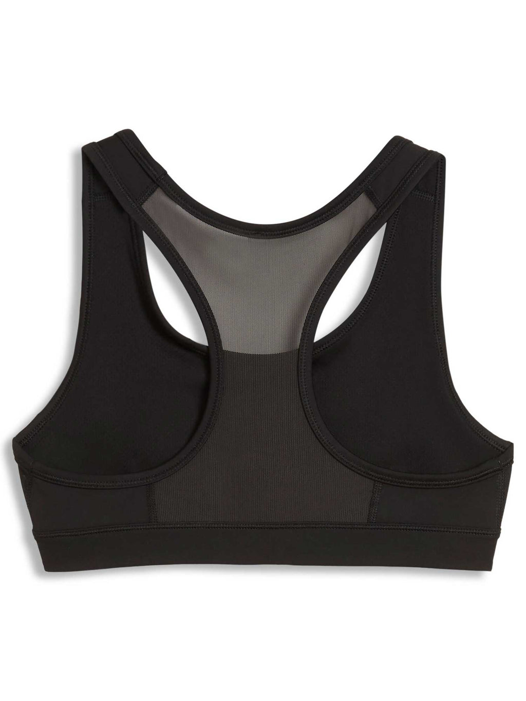 PUMA Спортен сутиен 4KEEPS BRA
