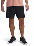 UNDER ARMOUR Къси панталони Tech Woven Emboss Short