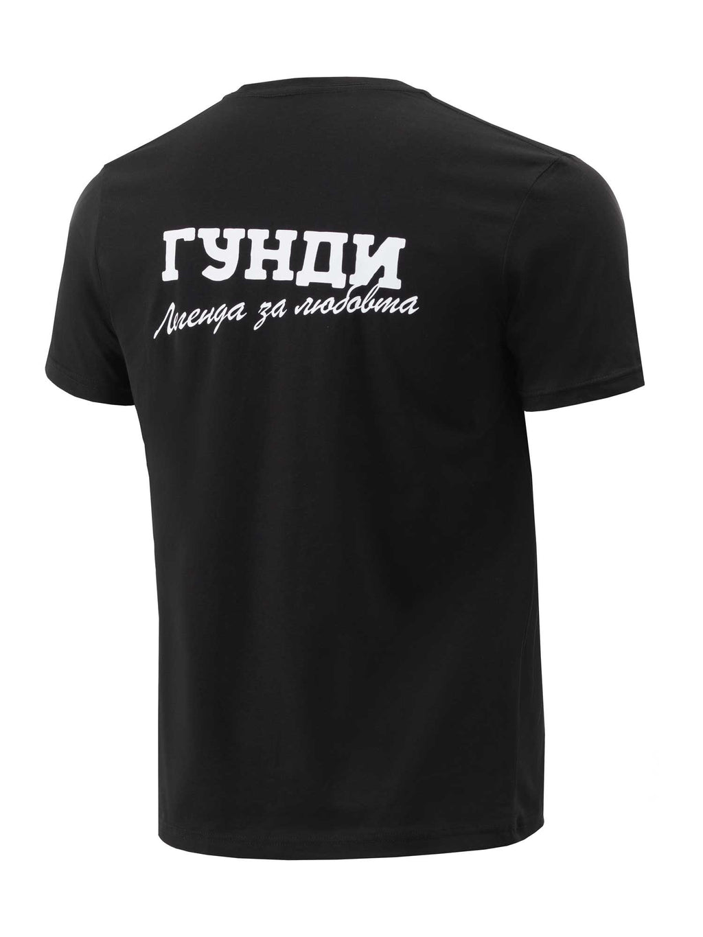 ГУНДИ Тениска ГУНДИ
