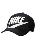 NIKE Шапка K NK RISE CAP S CB TRKR