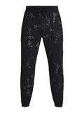 UNDER ARMOUR Спортно долнище Journey Terry