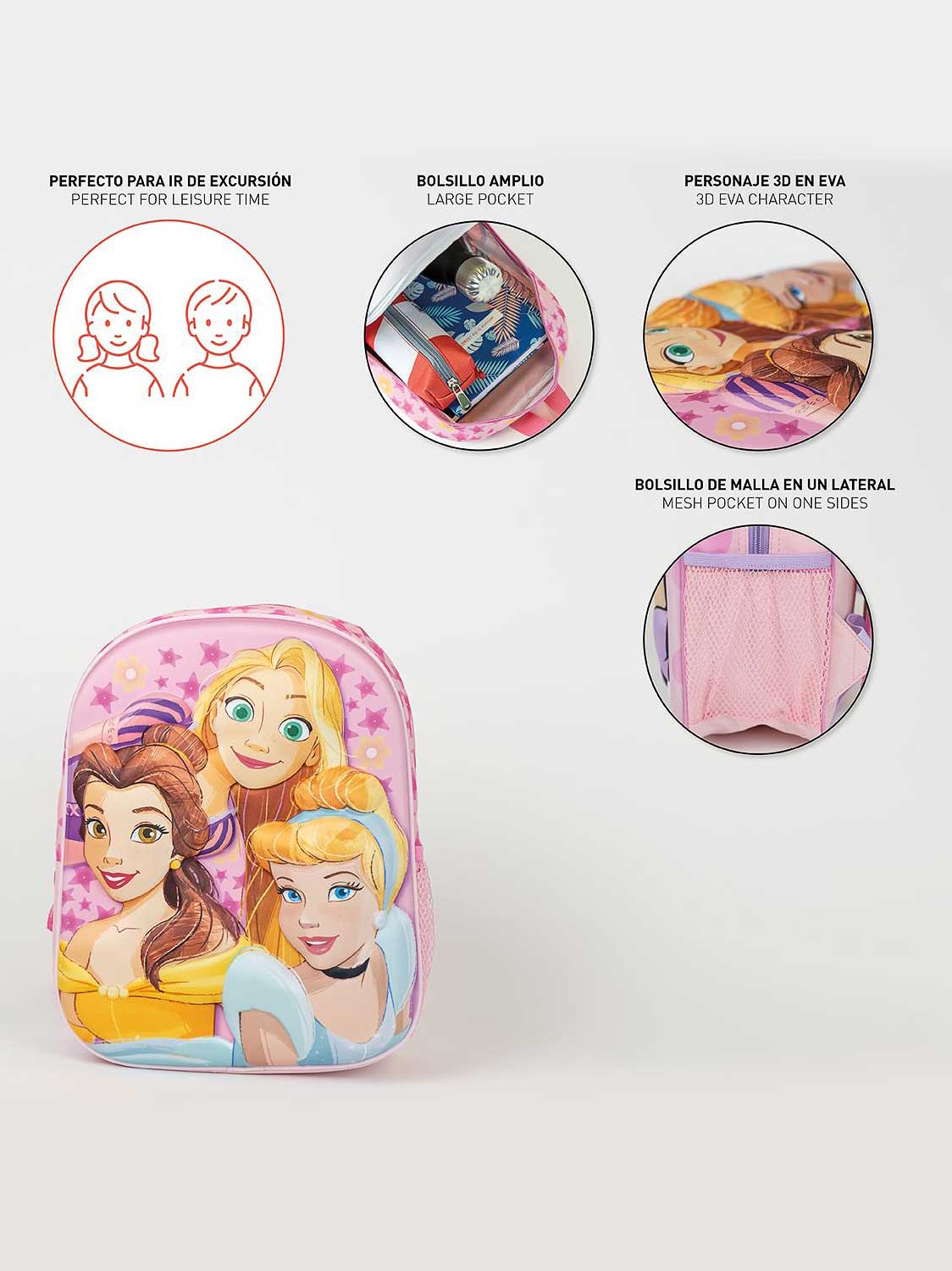 CERDA Раница за детска градина PRINCESS