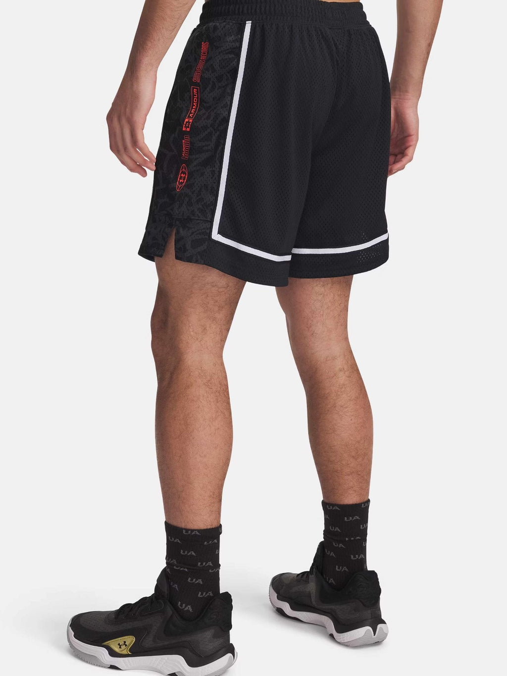 UNDER ARMOUR Къси панталони Zone Pro 7 Mesh Short Prntd