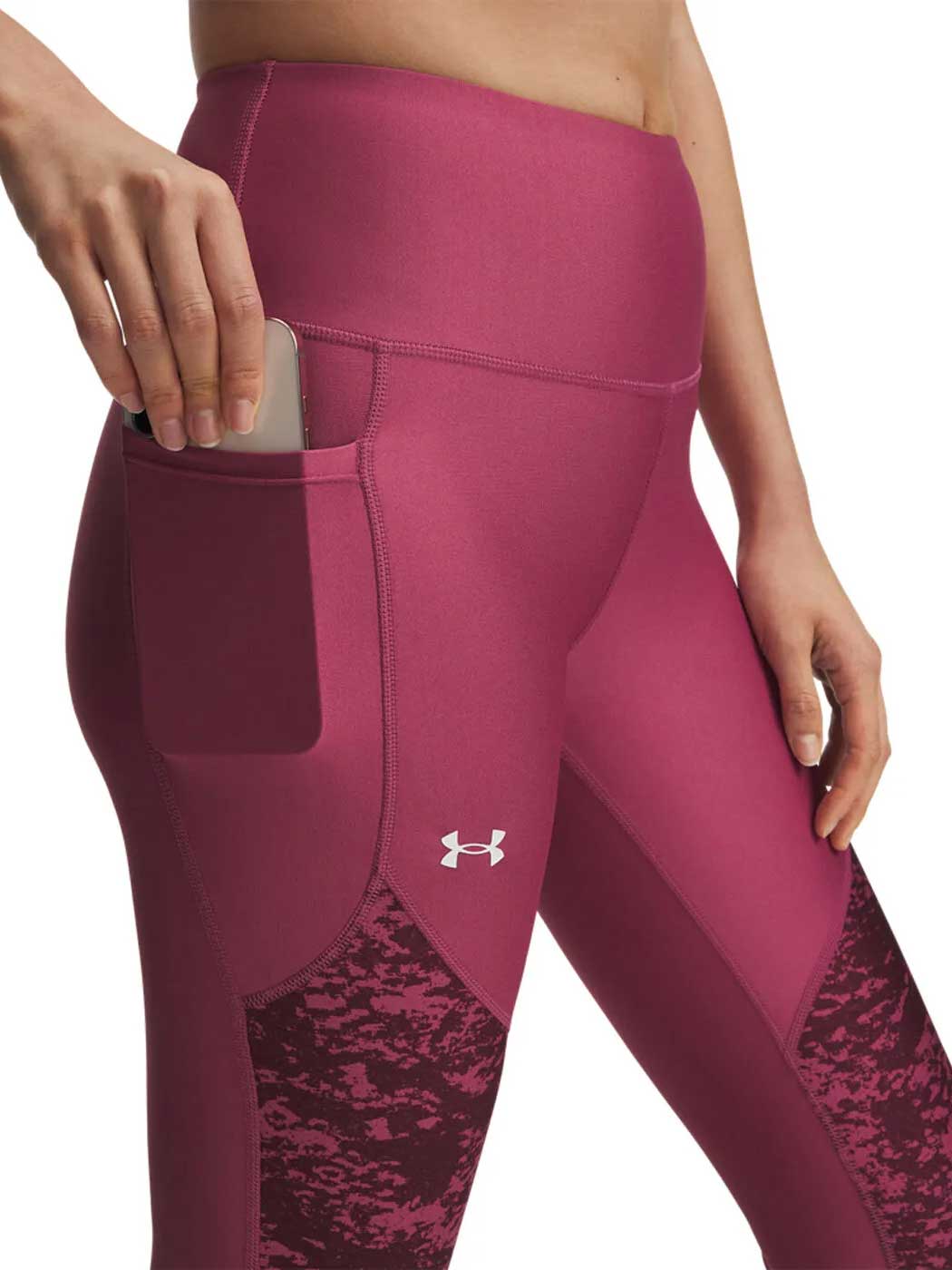 UNDER ARMOUR Клин Tech Print Panel Ankle Leg