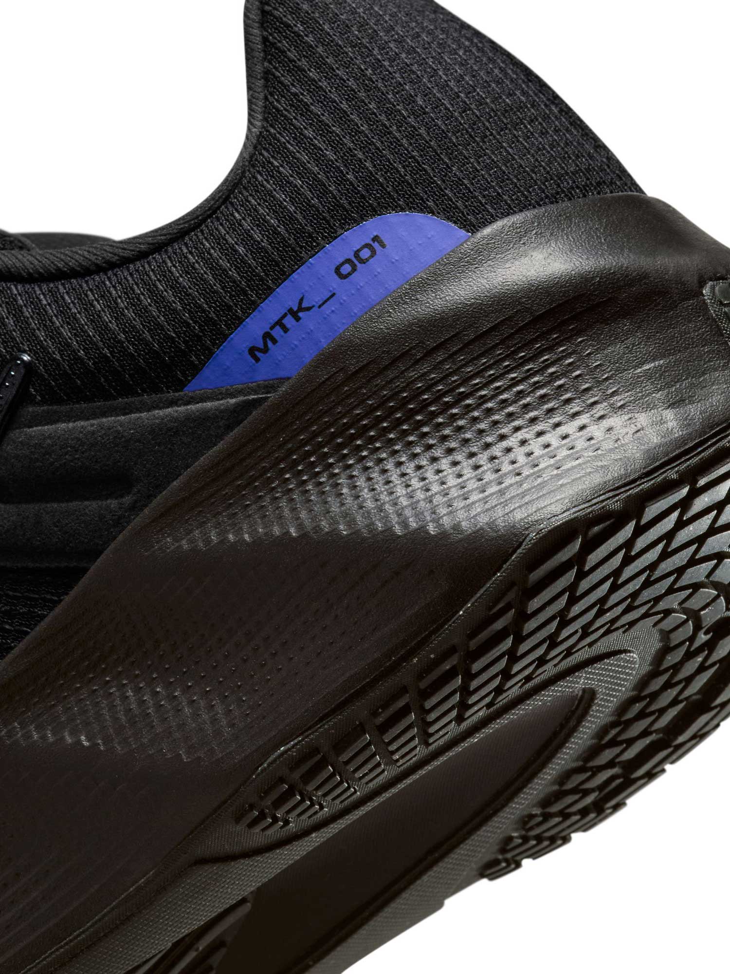NIKE Обувки M METRO TEK
