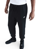 NIKE Спортно долнище M NK CLUB BB JOGGER