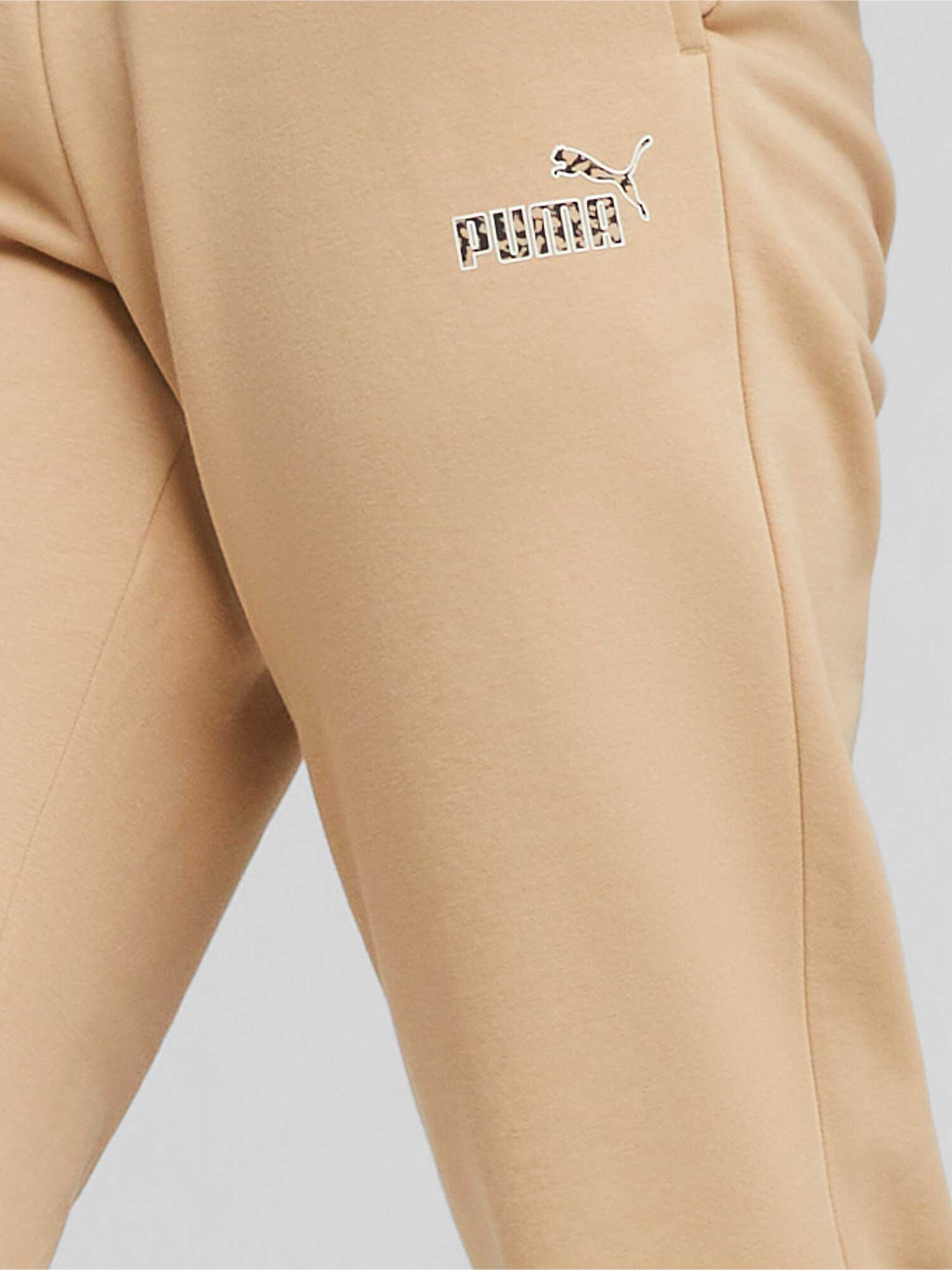 PUMA Спортно долнище ESS+ ANIMAL