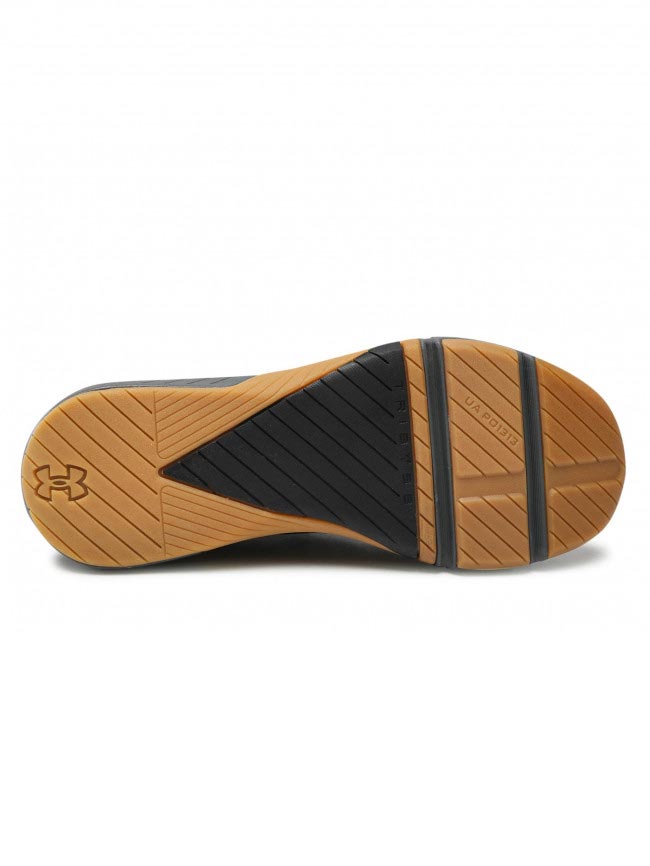 UNDER ARMOUR Обувки TriBase Reign 4