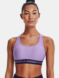 UNDER ARMOUR Спортен сутиен UA Crossback Mid Bra