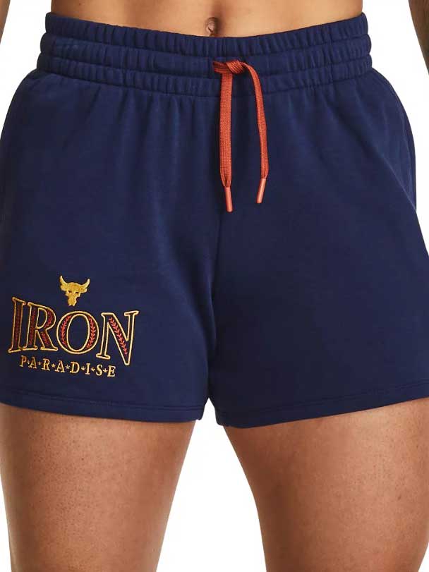 UNDER ARMOUR Къси панталони Pjt Rck Everyday Terry