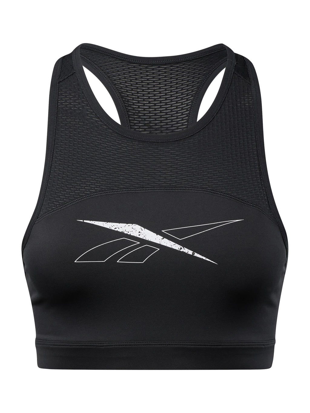REEBOK Спортен сутиен Workout Ready