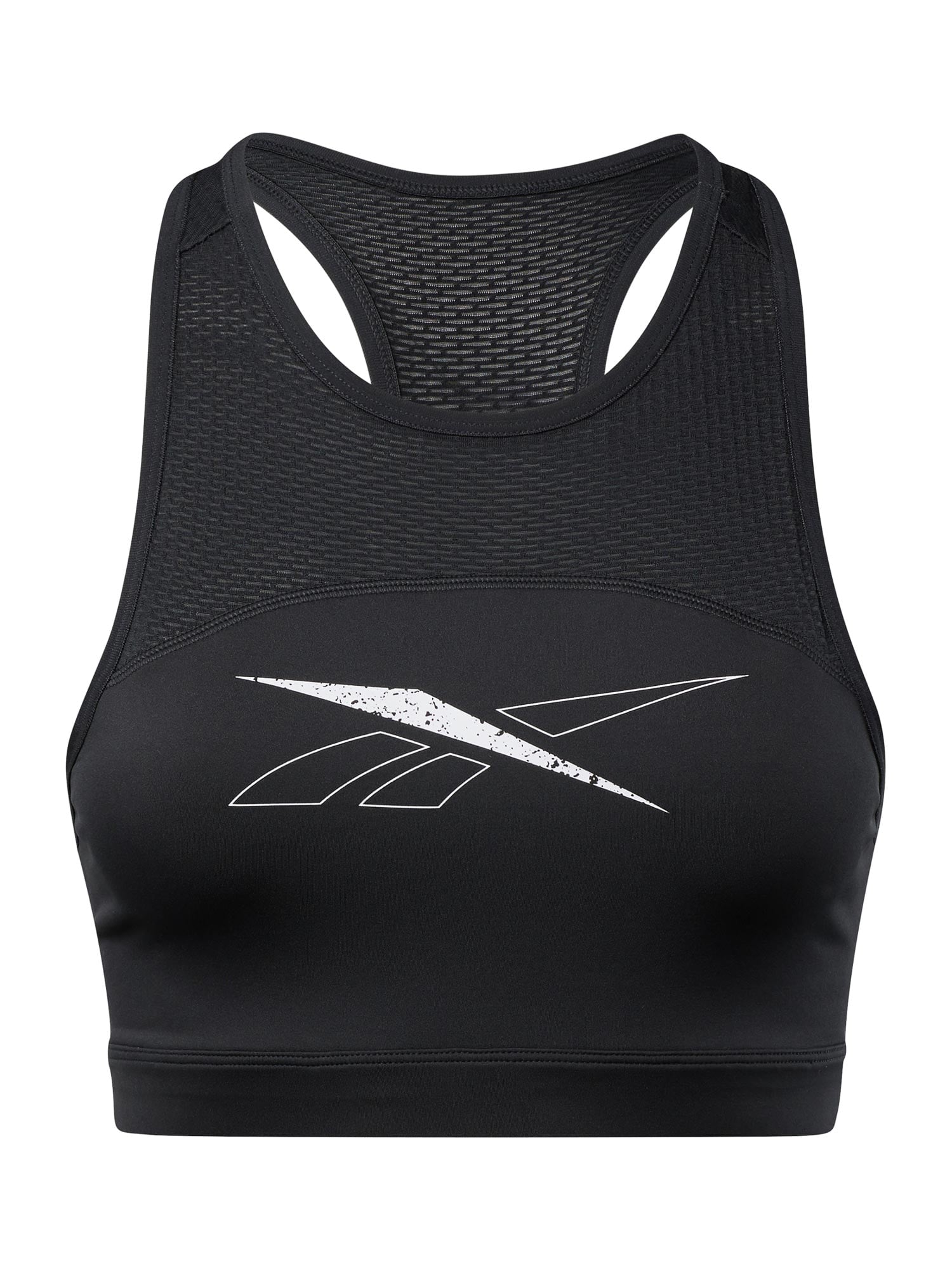 REEBOK Спортен сутиен Workout Ready