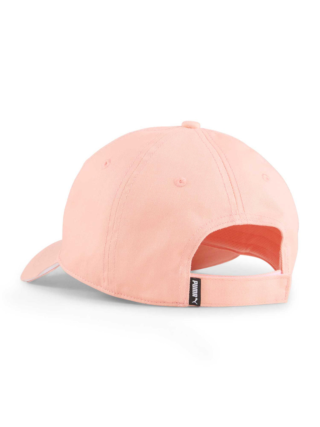 PUMA Шапка SQUAD BB Cap
