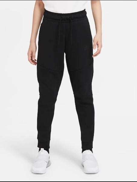 NIKE Спортно долнище B NSW TCH FLC
