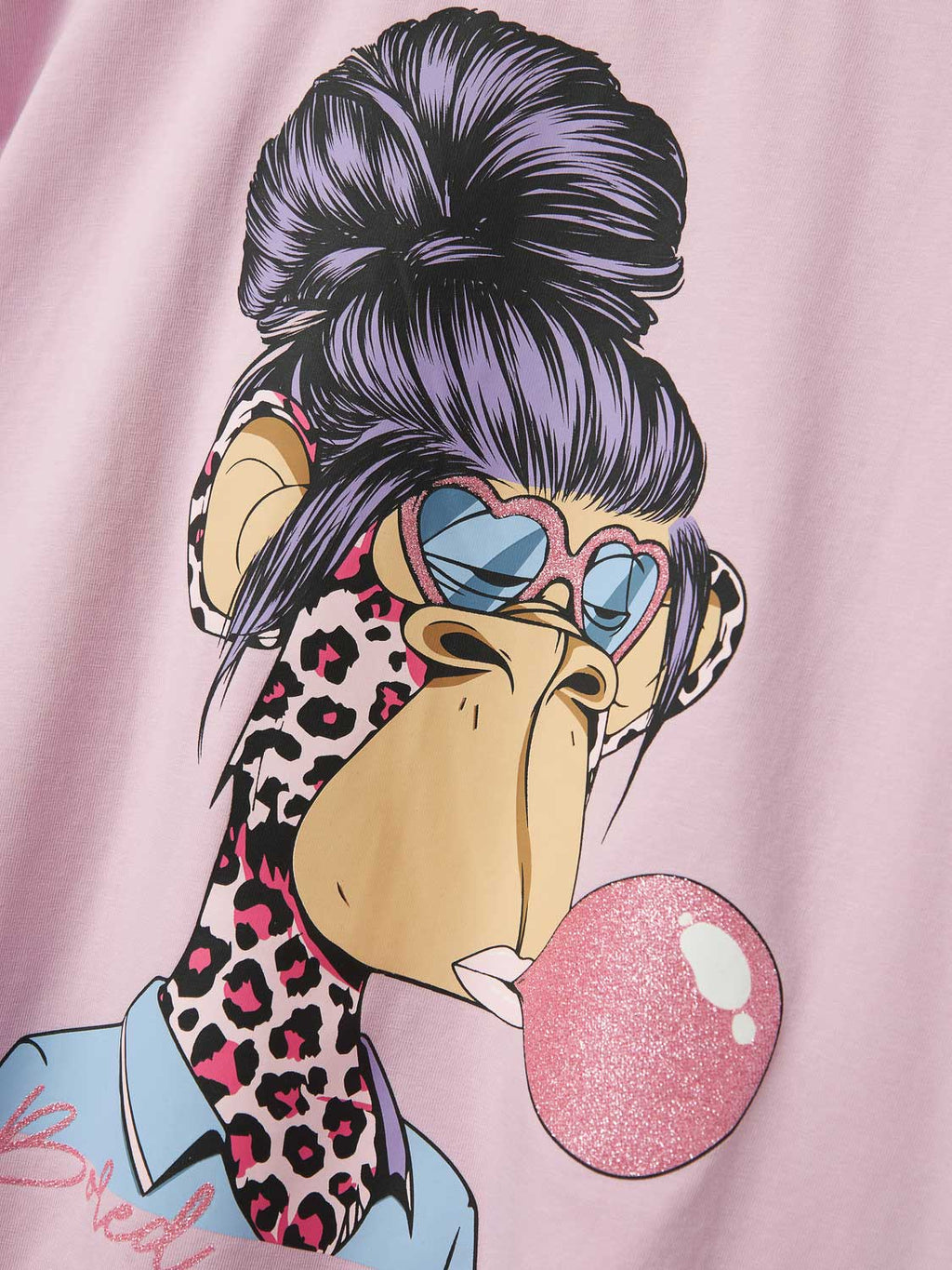 NAME IT Тениска NKFNYSA BOREDOFD SS