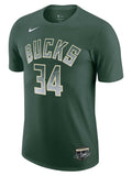 NIKE Тениска MIL M NK SELECT NN TEE 25