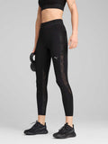 PUMA Клин LACE HW 7/8 TIGHT