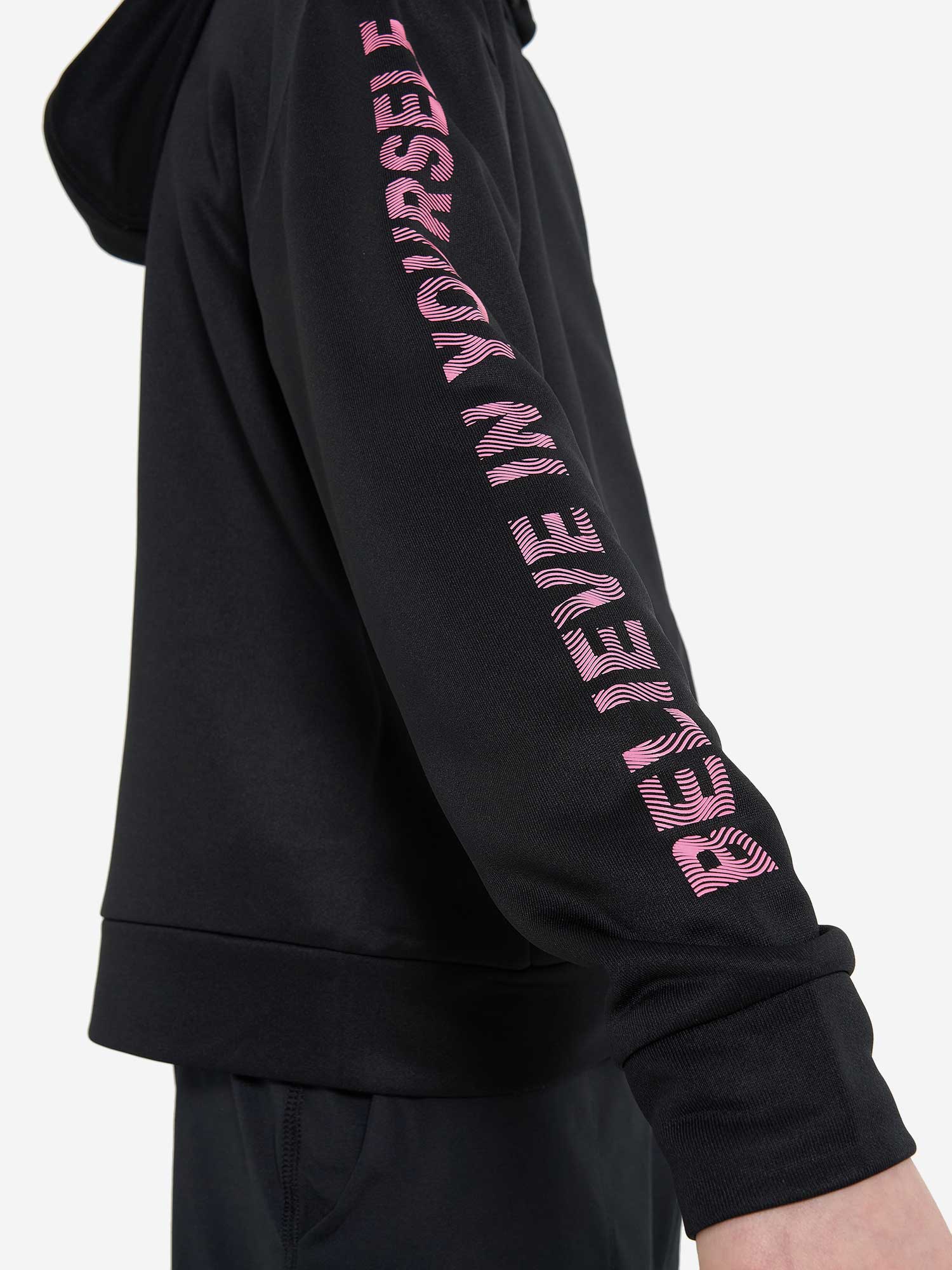 DEMIX Суитшърт Active Girl's FZ Jumper