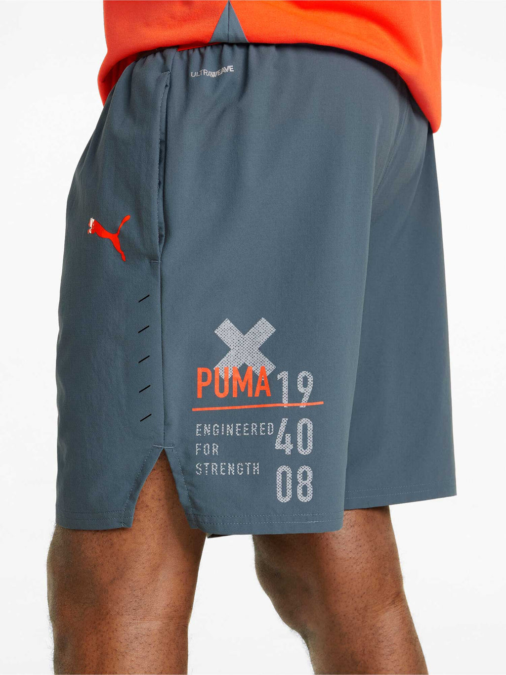 PUMA Къси панталони TRAIN ULTRAWEAVE 7