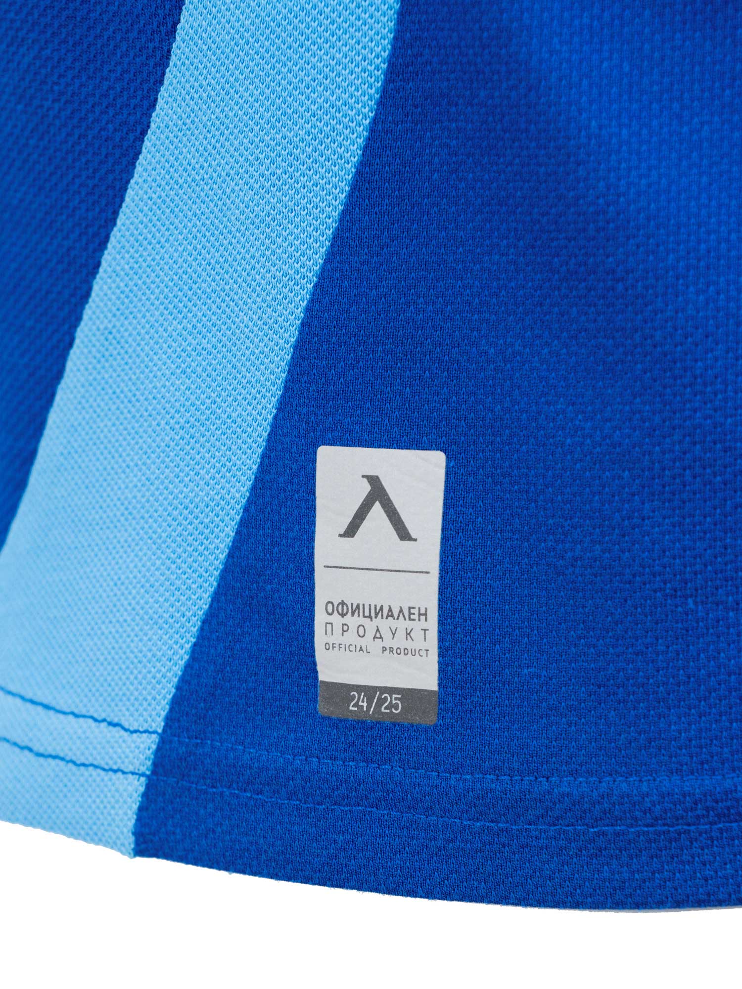 LEVSKI ЛЕВСКИ Competition Polo Shirt