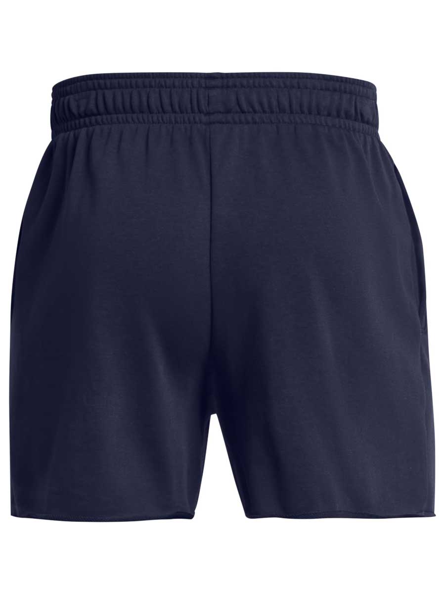 UNDER ARMOUR Къси панталони UA Rival Terry 6in