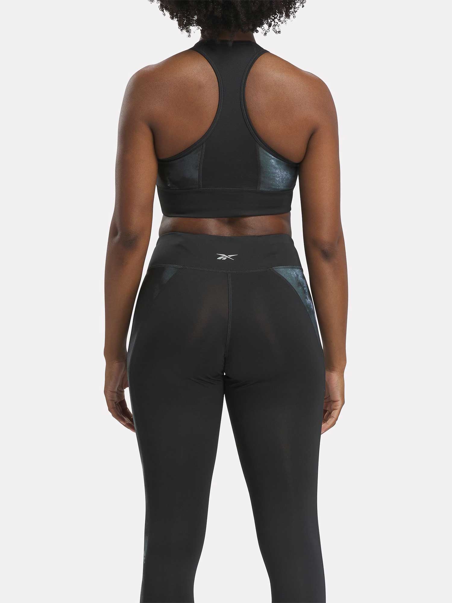 REEBOK Спортен сутиен Running AOP Bra