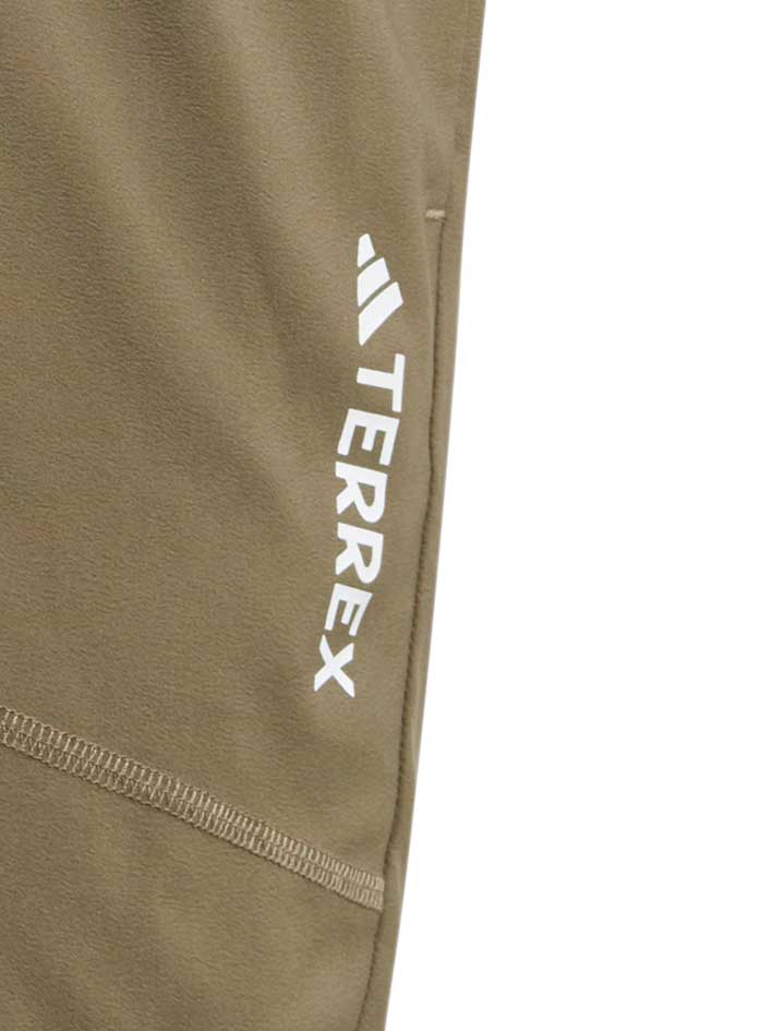 ADIDAS PERFORMANCE Къси панталони Terrex Multi Shorts