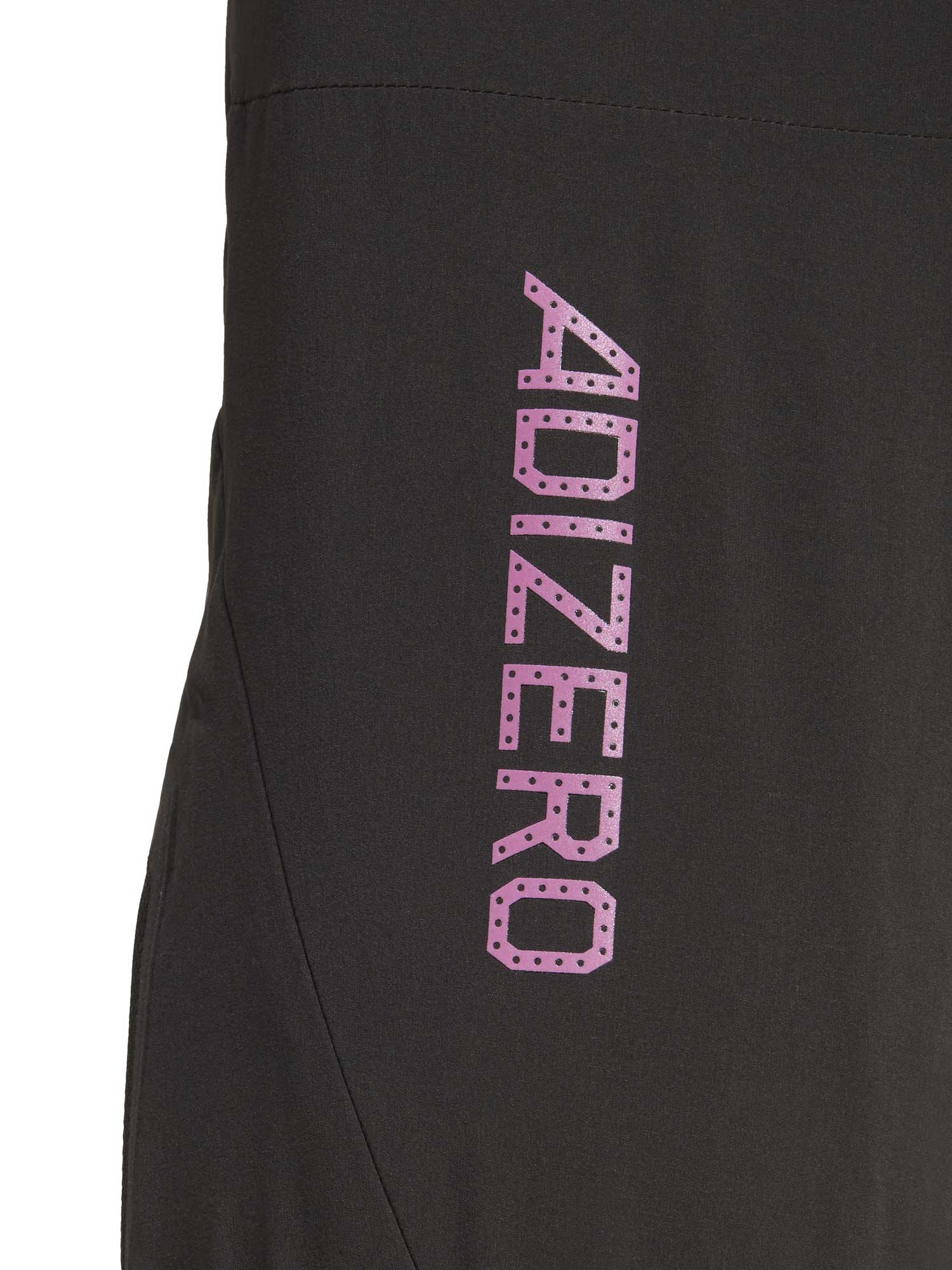ADIDAS PERFORMANCE Спортно долнище Adizero
