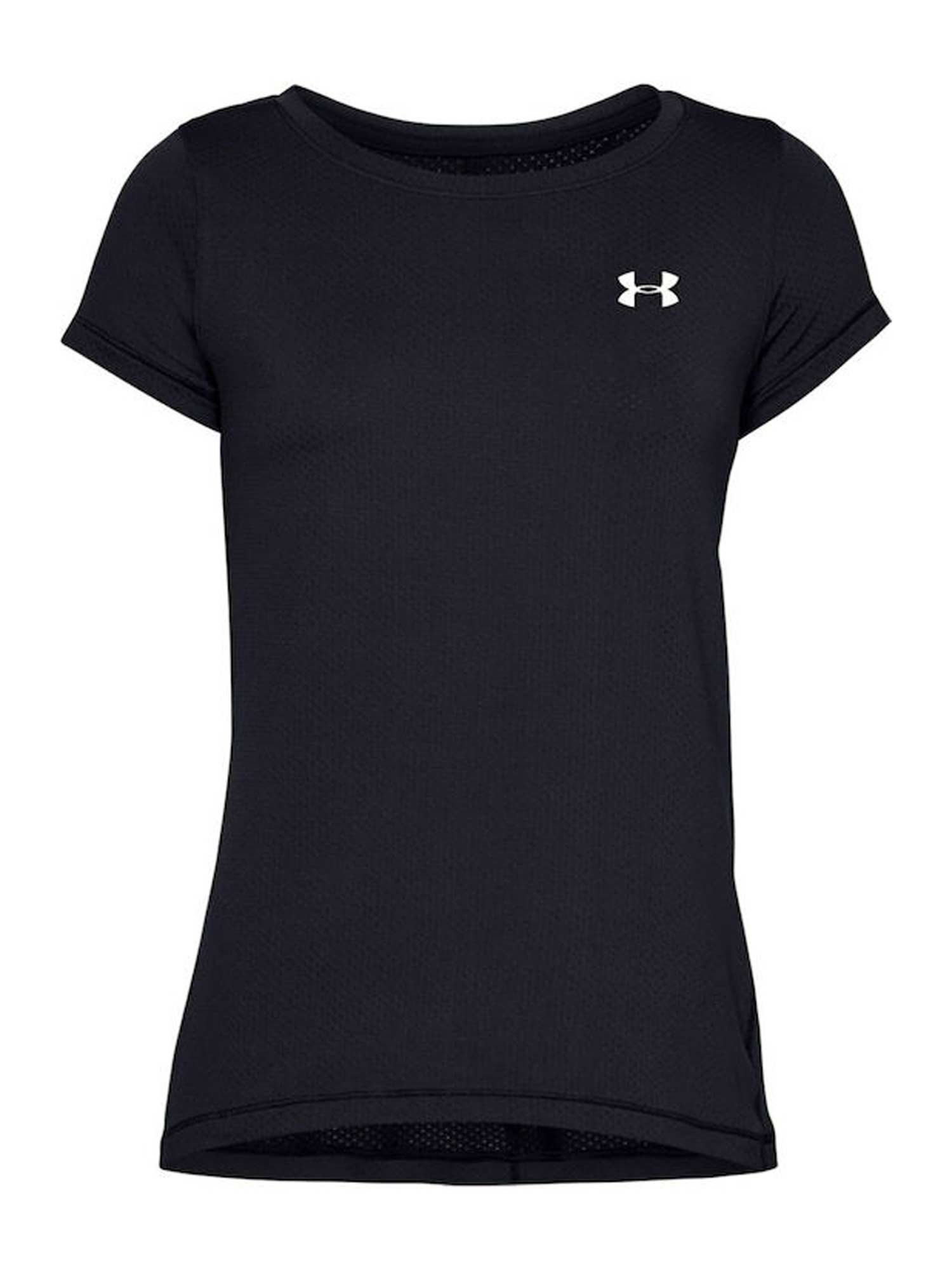 UNDER ARMOUR Тениска HG Armour SS