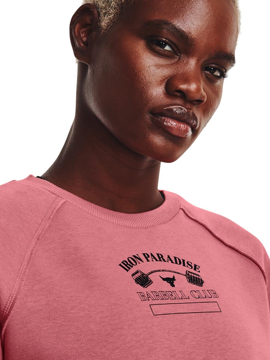 UNDER ARMOUR Блуза Pjt Rck Hm Gym