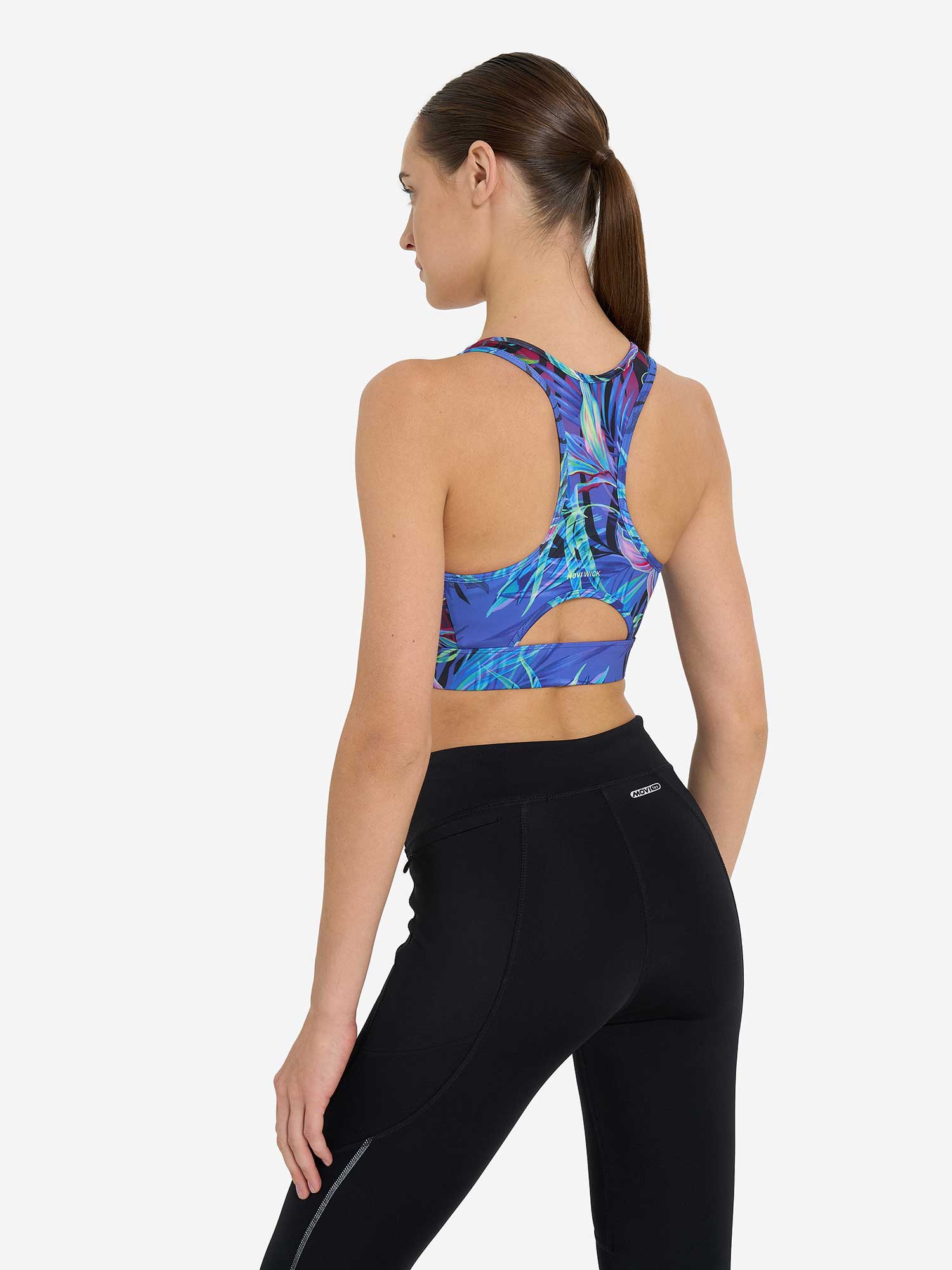DEMIX Спортен сутиен W D Fitness GYM AOP