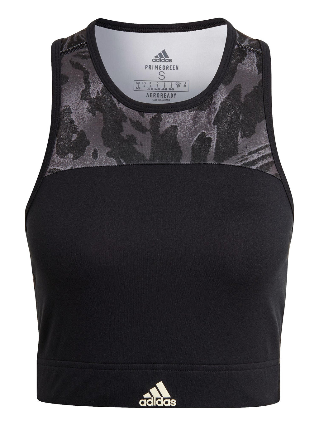 ADIDAS Спортен сутиен U-4-U TOP