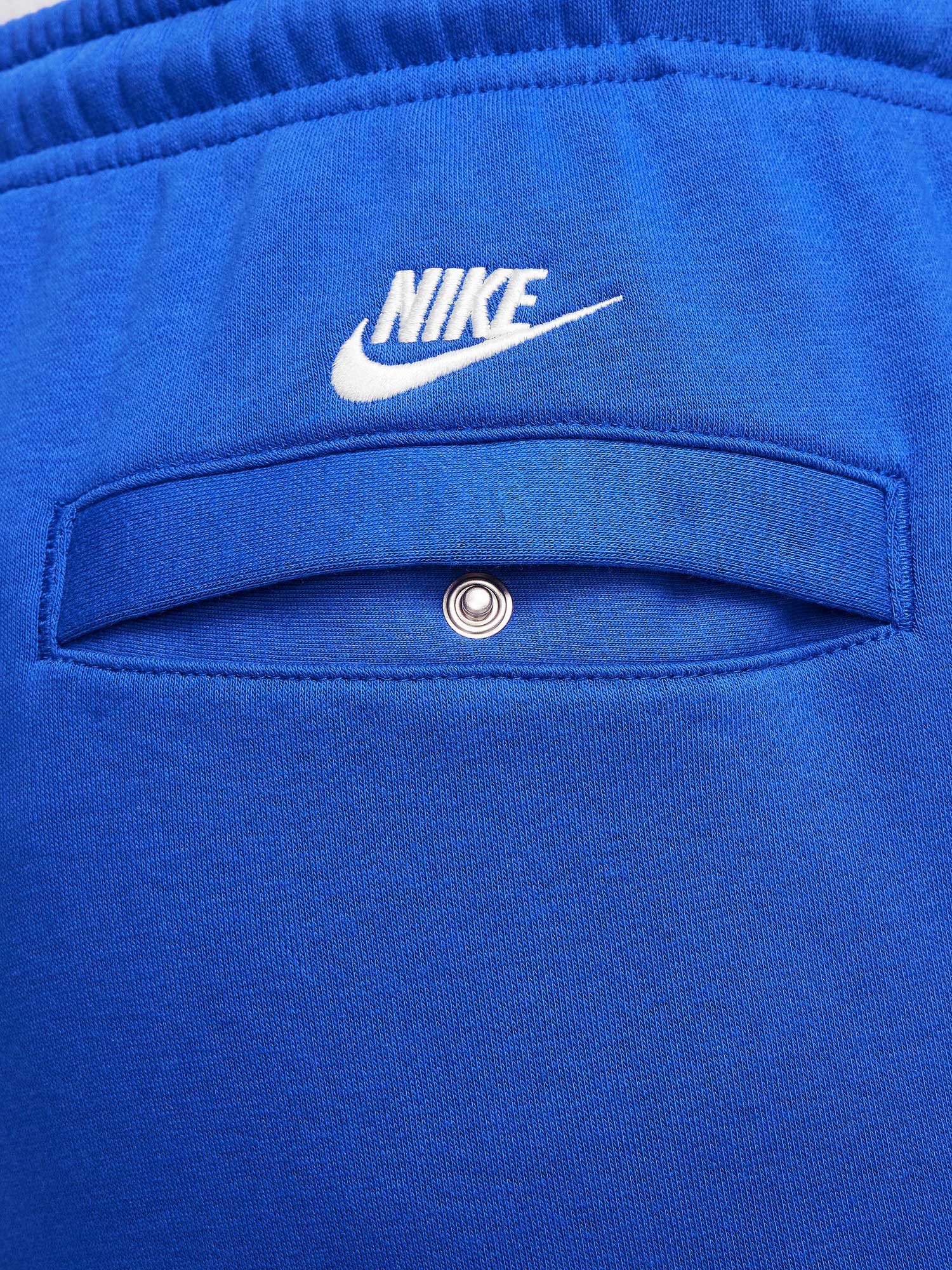 NIKE Спортно долнище M NK CLUB BB JOGGER NVLTY