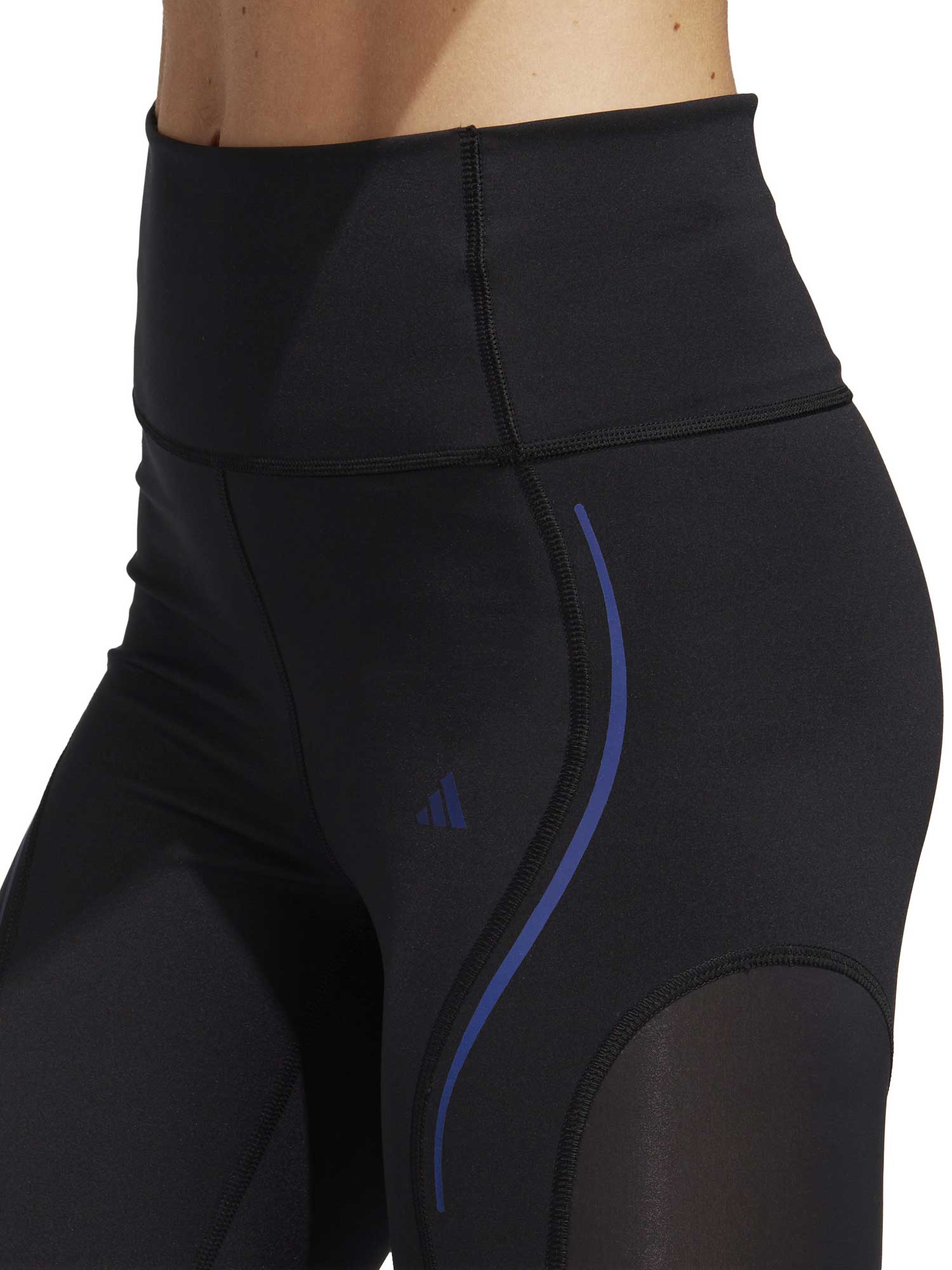 ADIDAS PERFORMANCE Клин Tailored HIIT Luxe Training