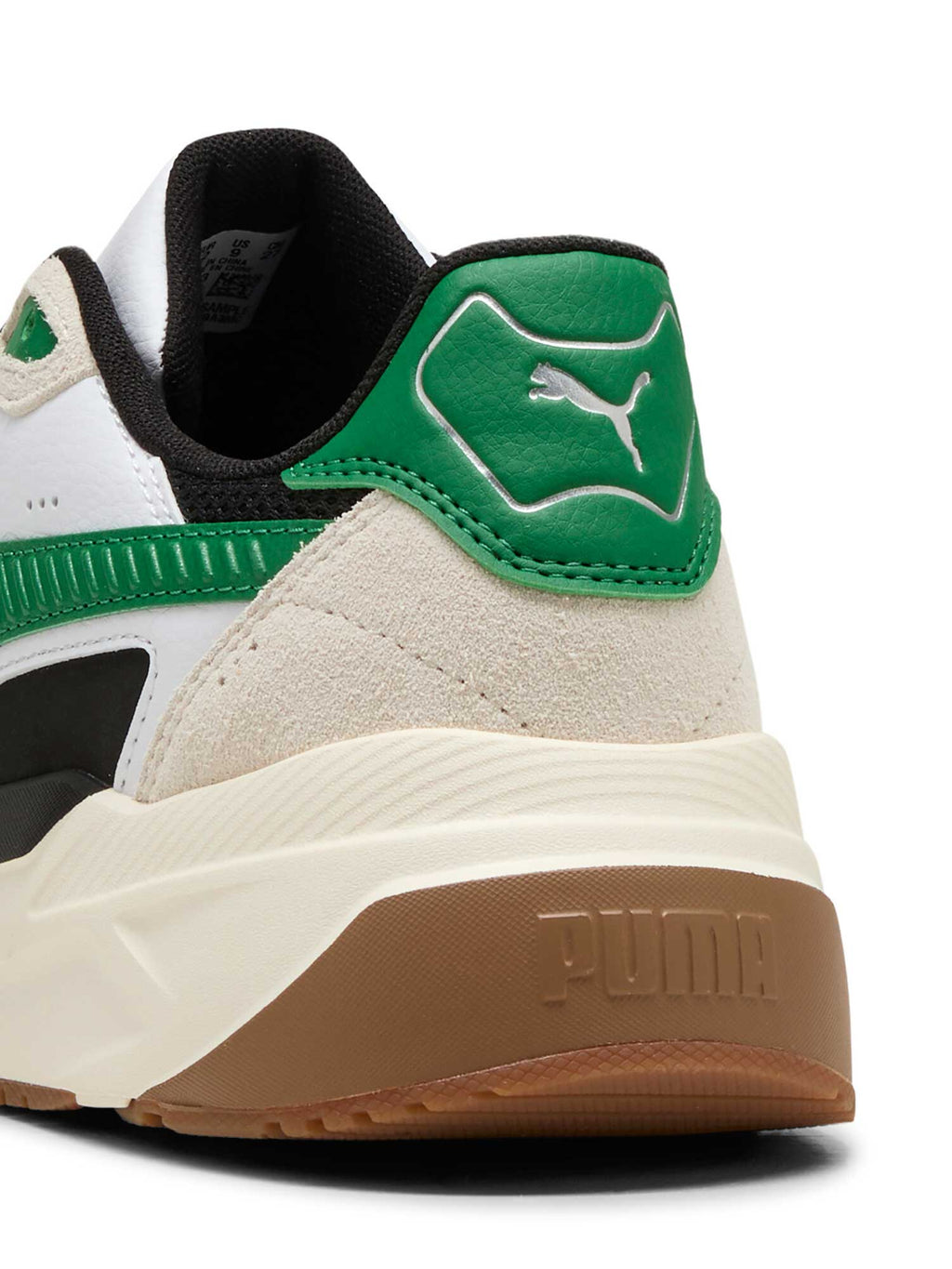 PUMA Обувки Trinity 2