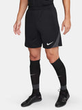 NIKE Къси панталони M NK DF STRK SHORT KZ