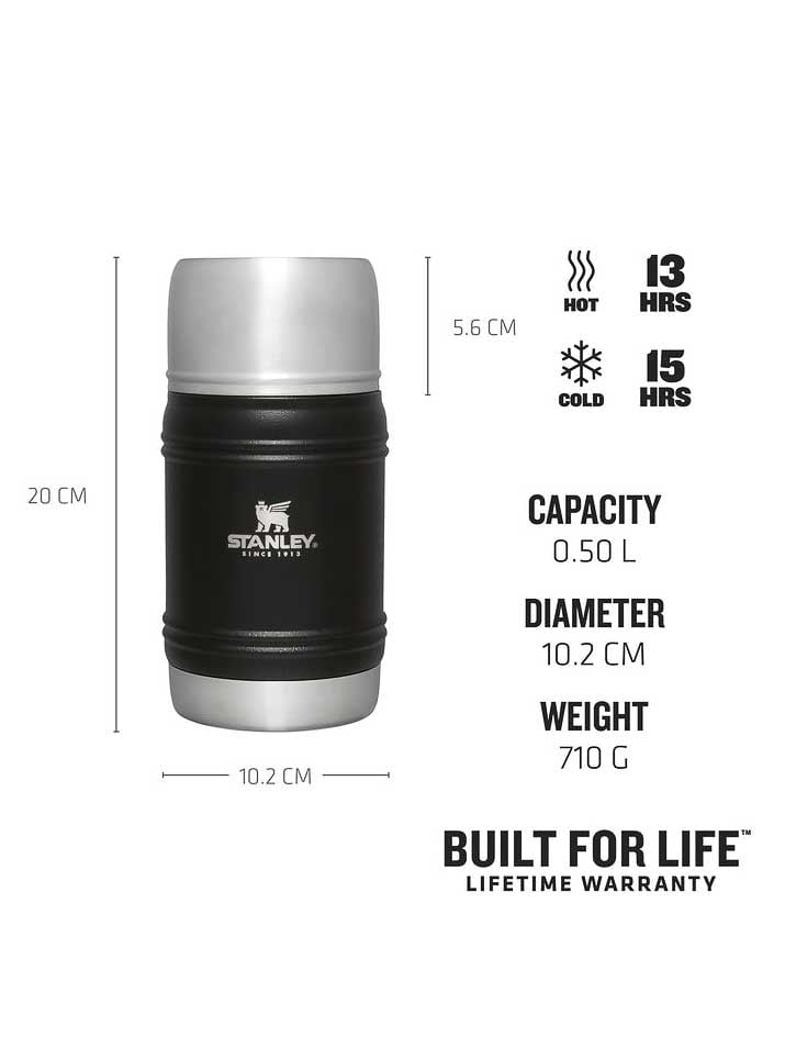 STANLEY Термо бутилка за храна The Artisan - 0.50L