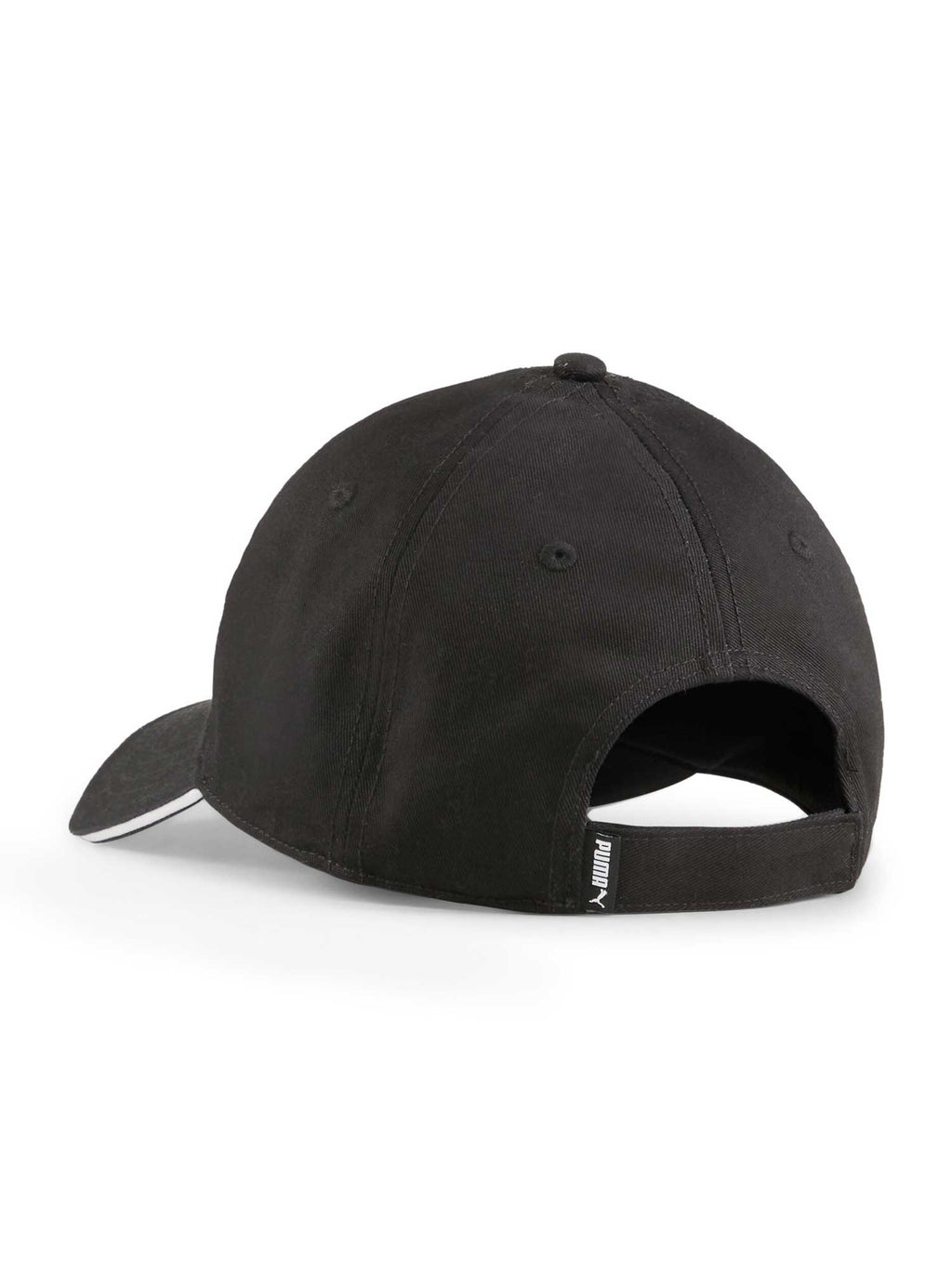 PUMA Шапка SQUAD BB Cap