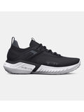 UNDER ARMOUR Обувки W Project Rock 5