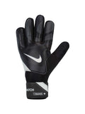 NIKE Вратарски ръкавици NK GK MATCH - HO23