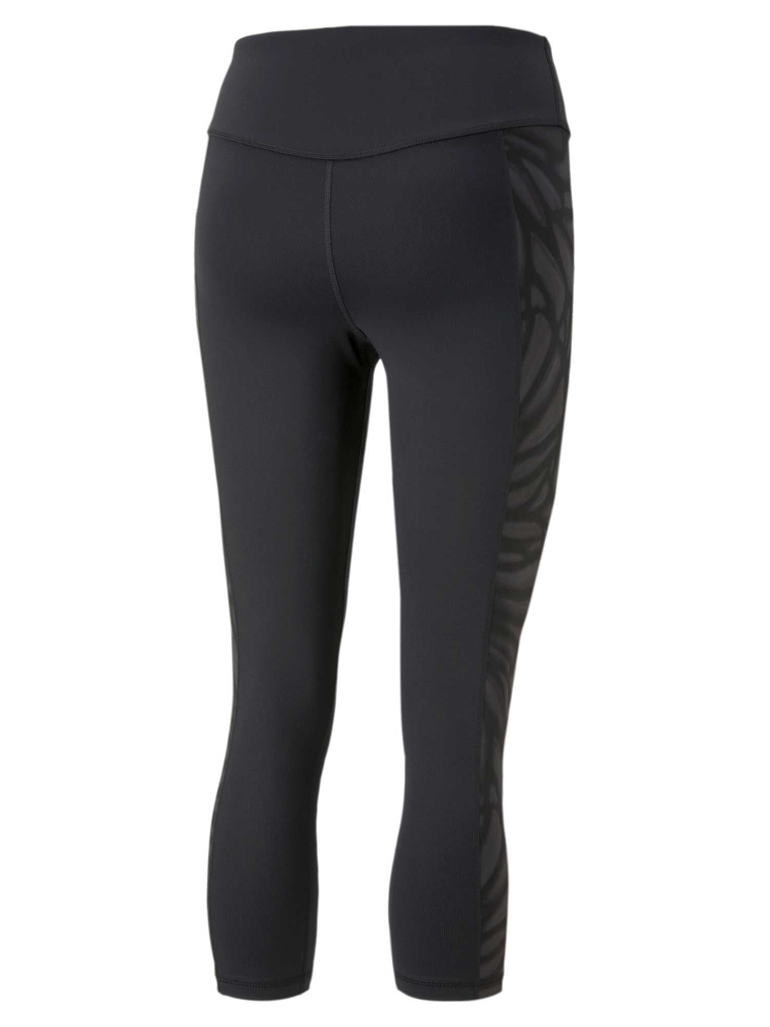 PUMA Клин Train Favorites AOP High Waist 3/4