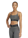 ADIDAS PERFORMANCE Спортен сутиен Hyperglam Rib Bralette