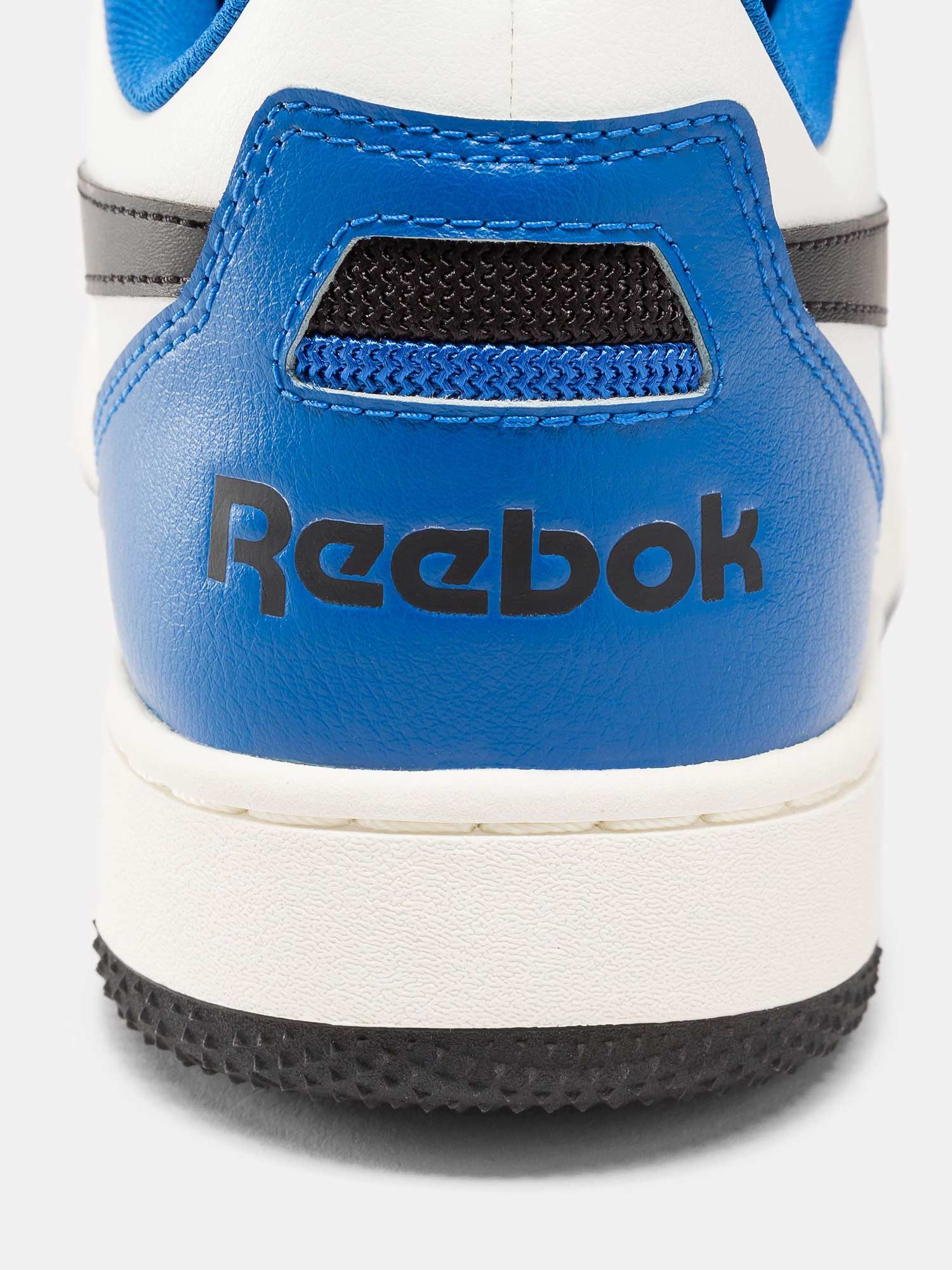 REEBOK Обувки BB 4000 II