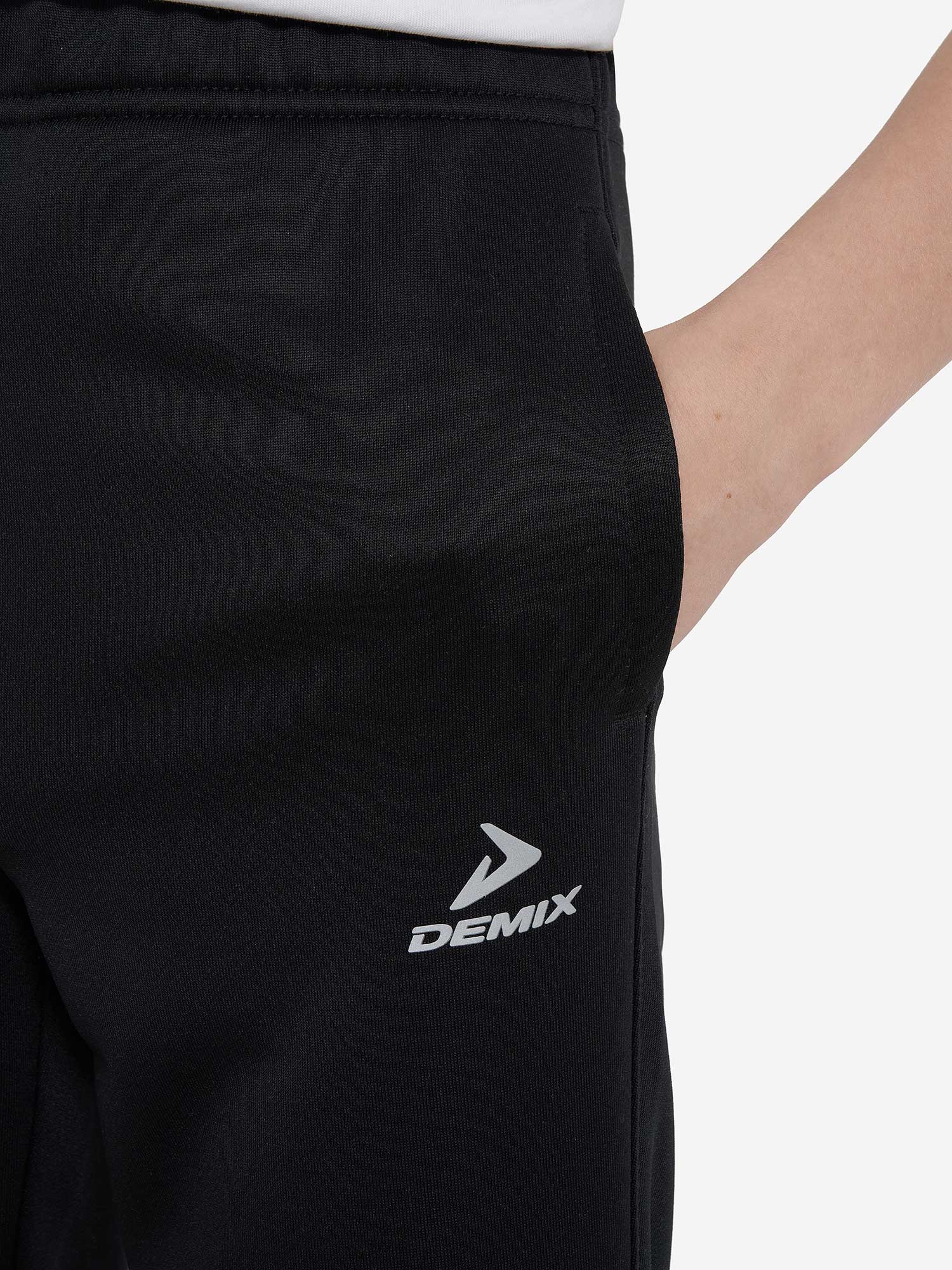 DEMIX Спортно долнище Active Boy's Knitted Pants