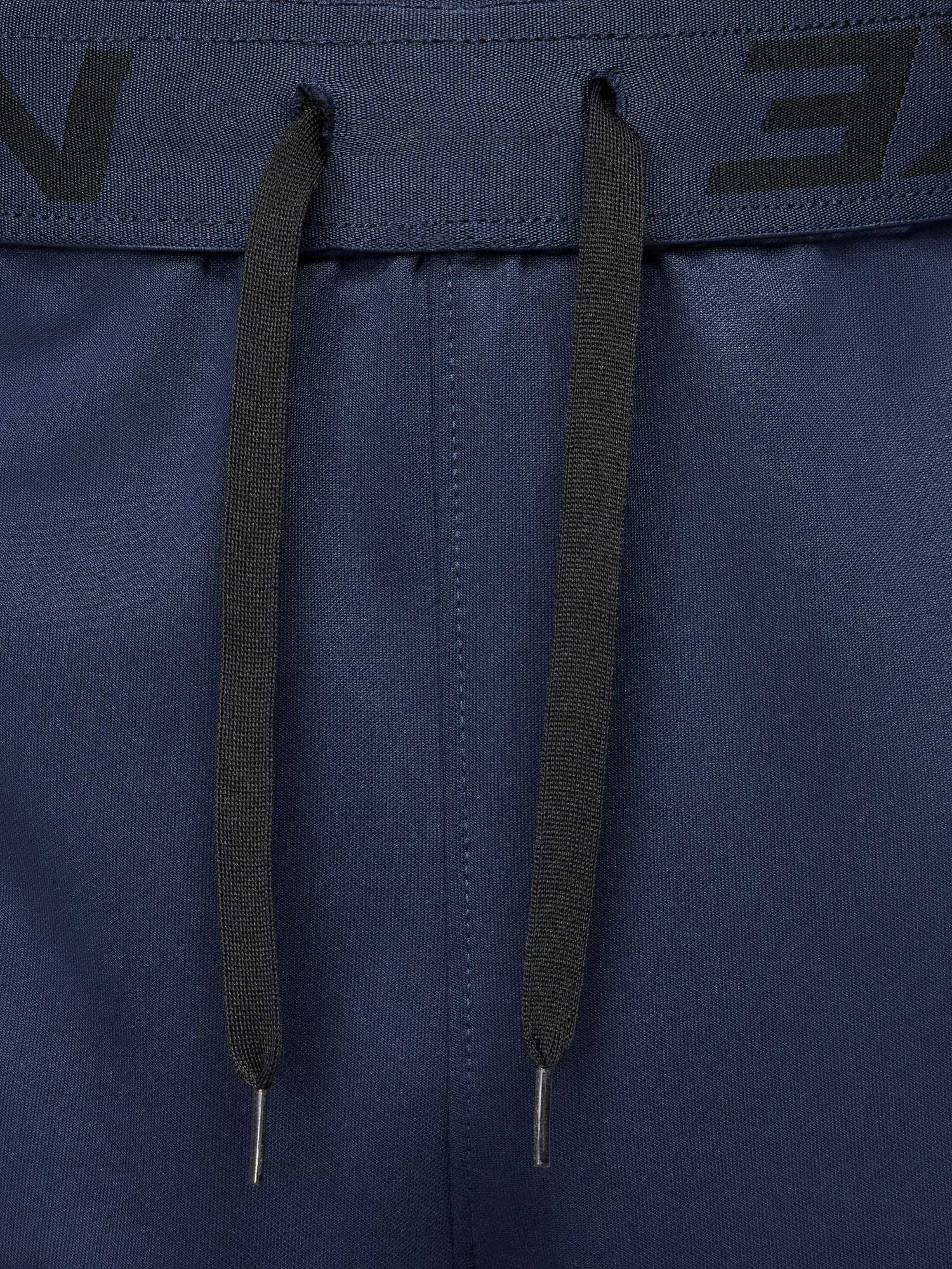 NIKE Спортно долнище M NK DF TOTALITY PANT TPR