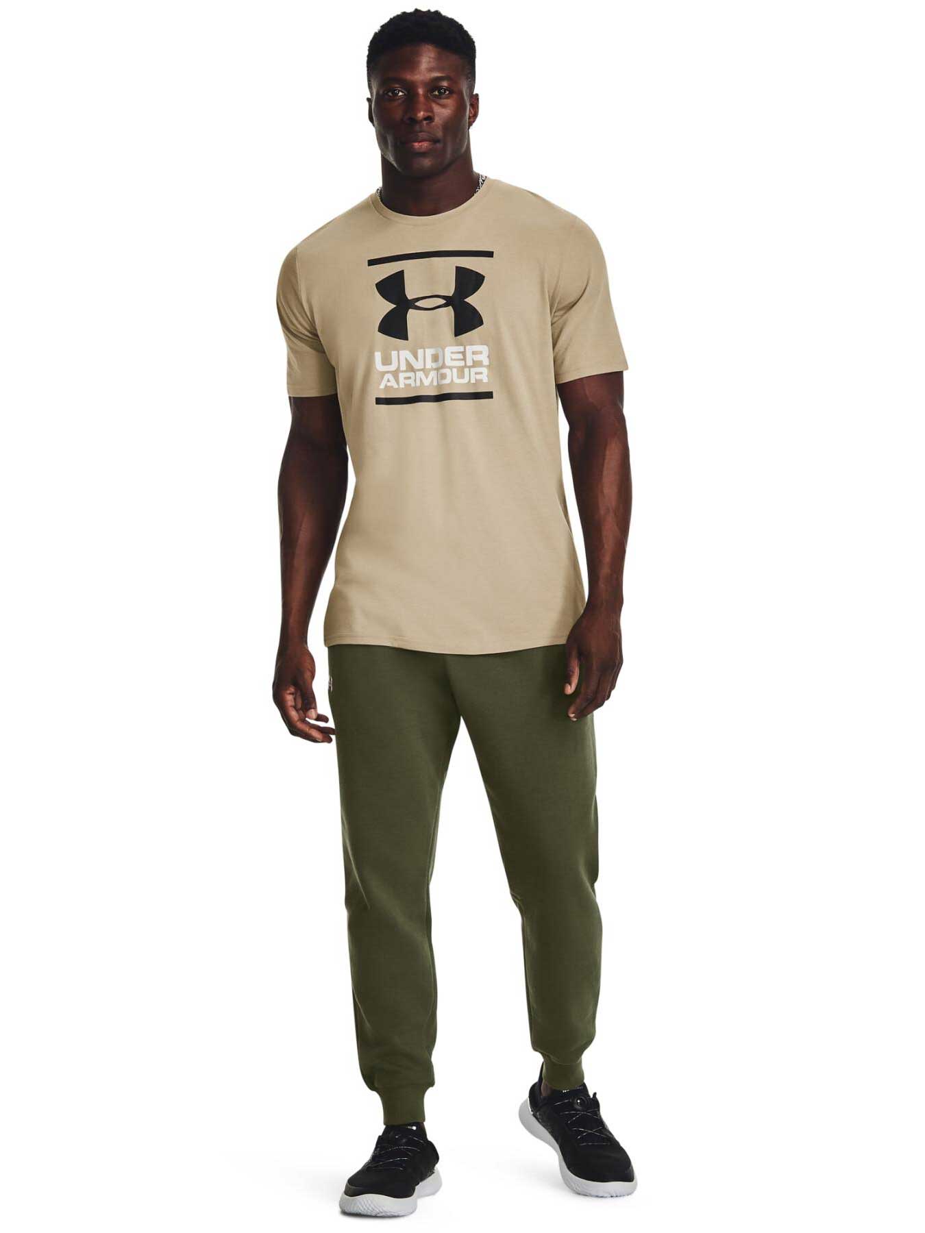 UNDER ARMOUR Спортно долнище Rival Fleece