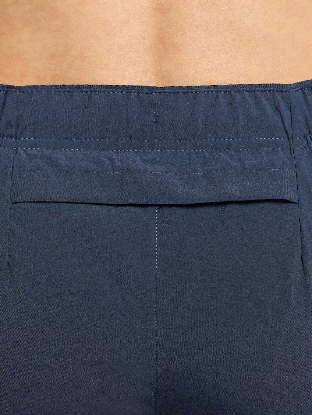 NIKE Къси панталони M NK DF CHALLENGER 9UL SHORT
