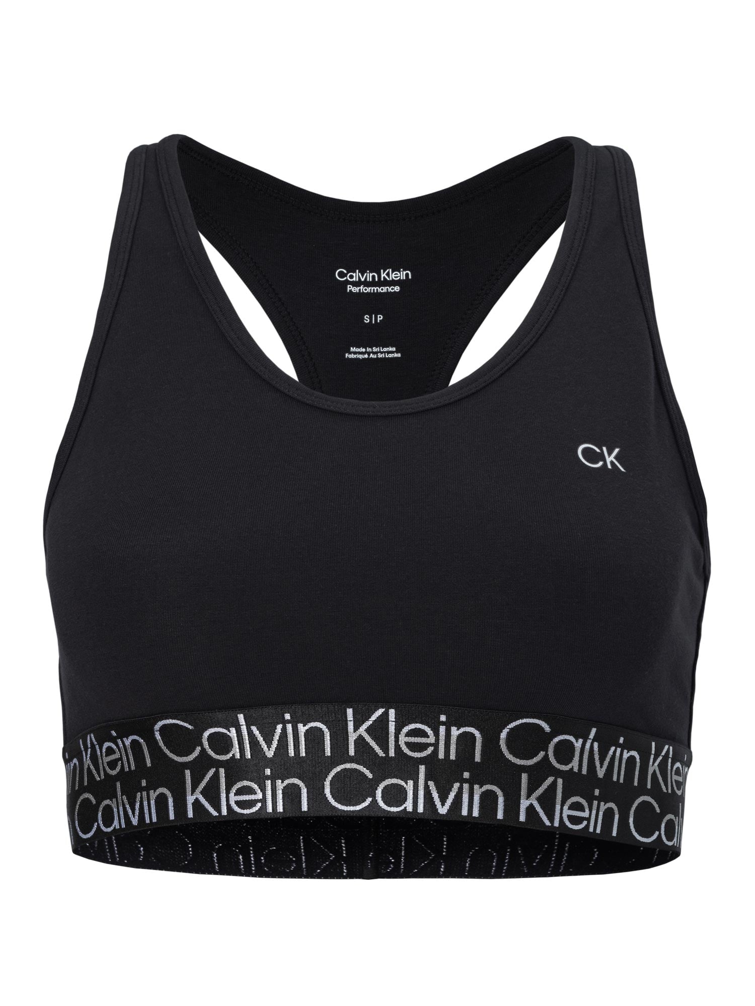 Calvin Klein Performance Спортен сутиен PW - Low Support