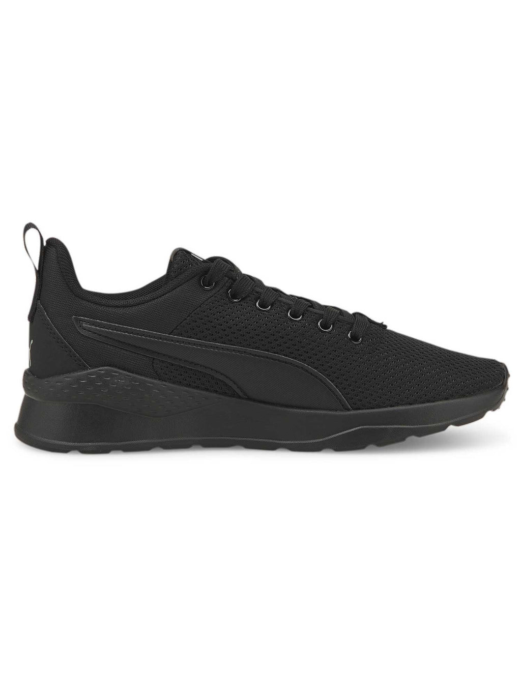 PUMA Обувки Anzarun Lite Jr